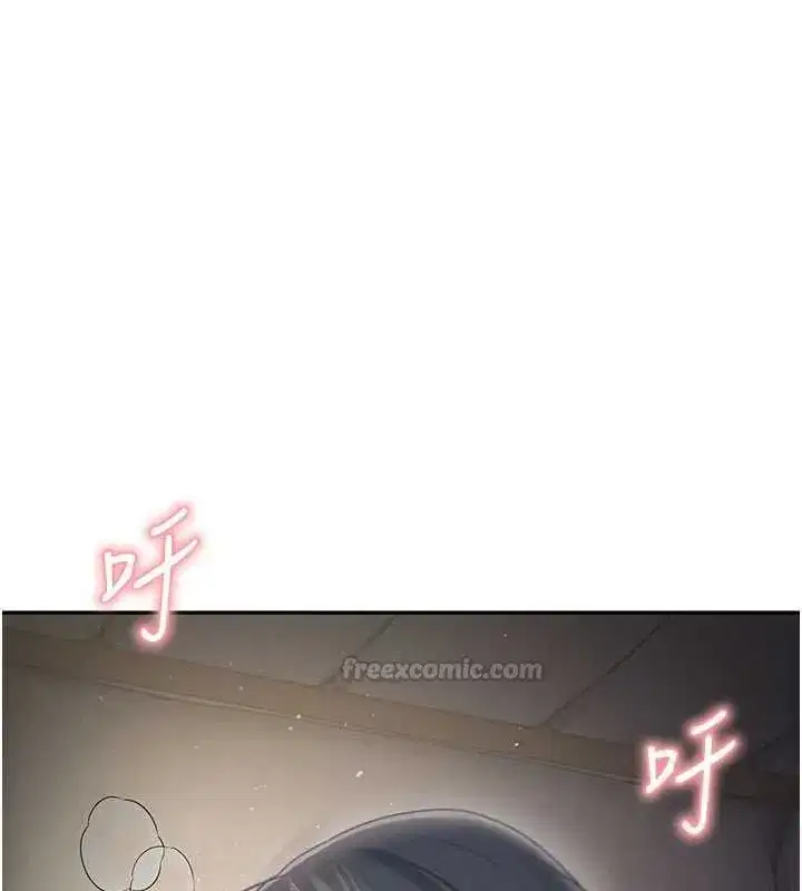 第144話