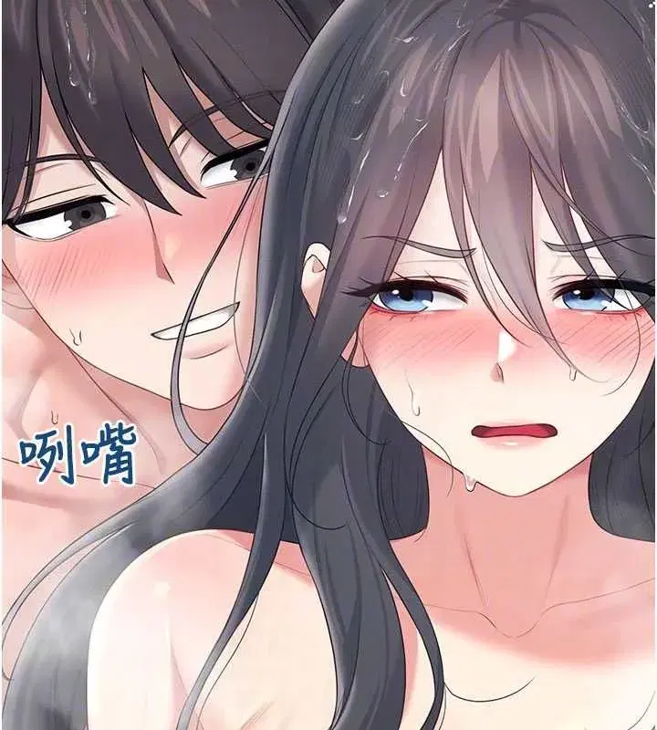 第144話