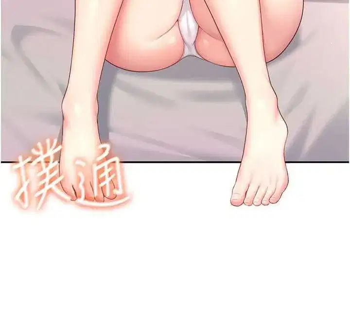 第144話