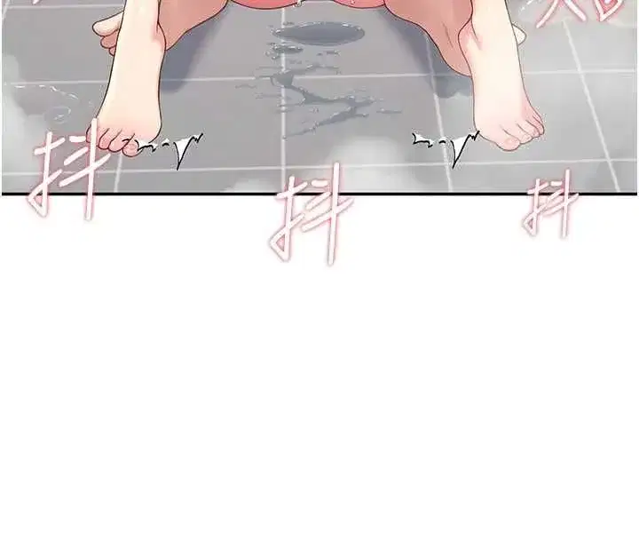 第144話