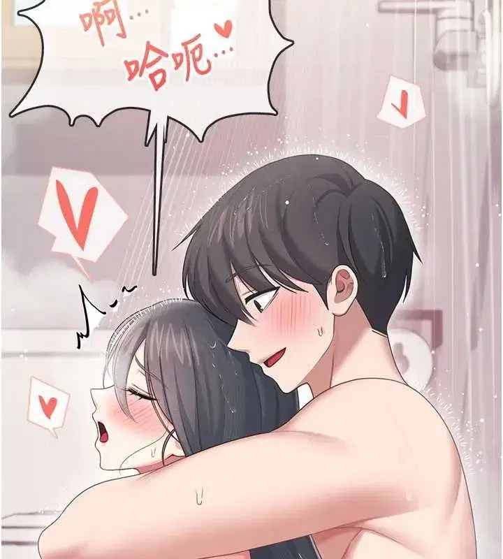 第144話