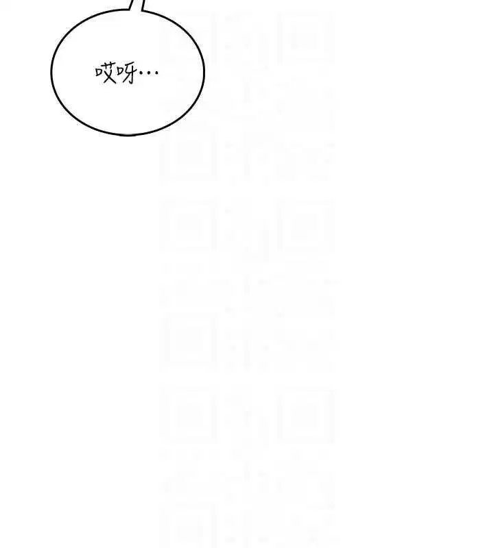 第144話