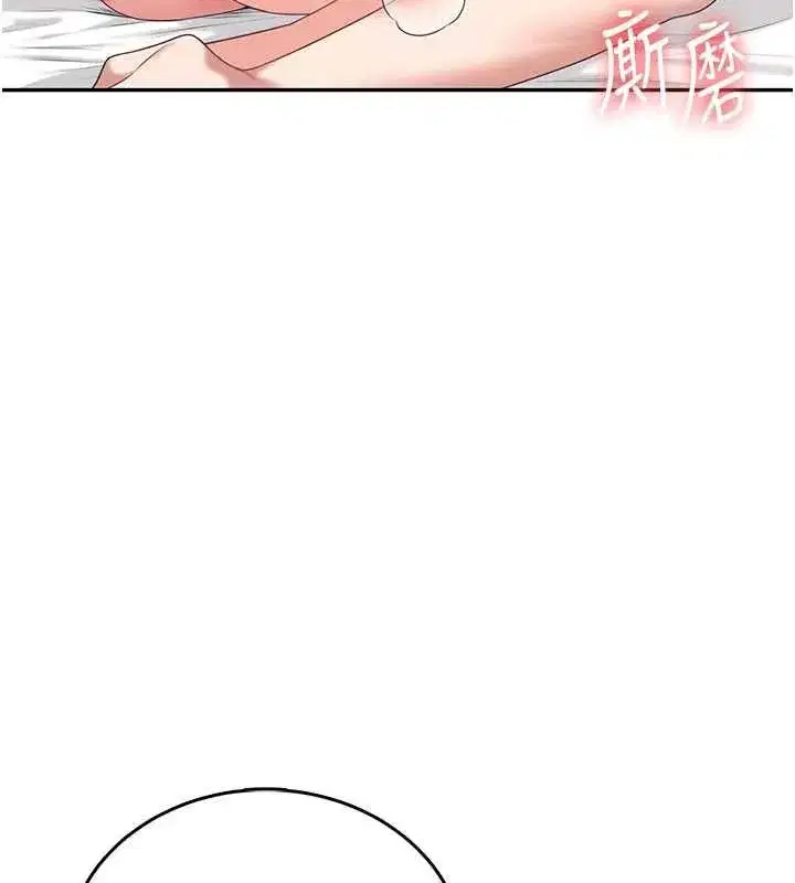 第144話