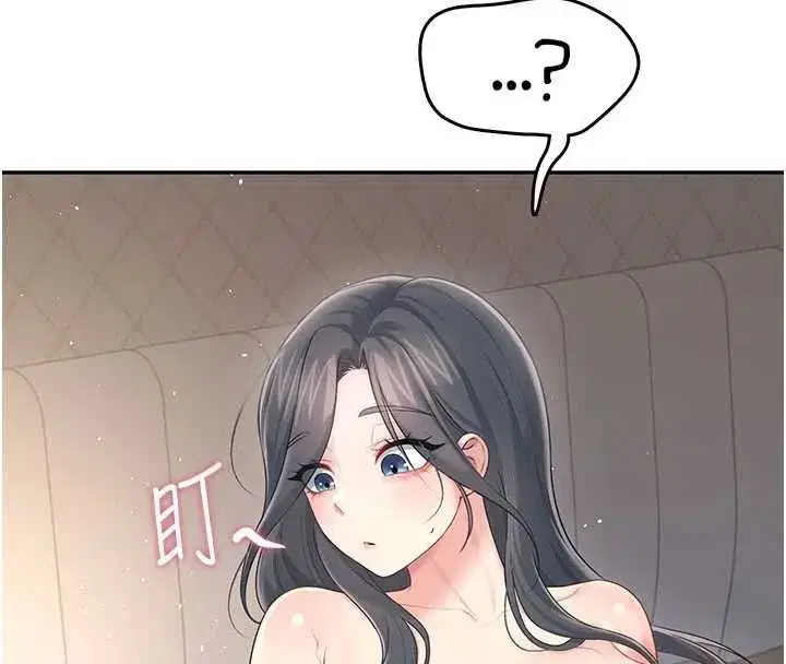 第144話
