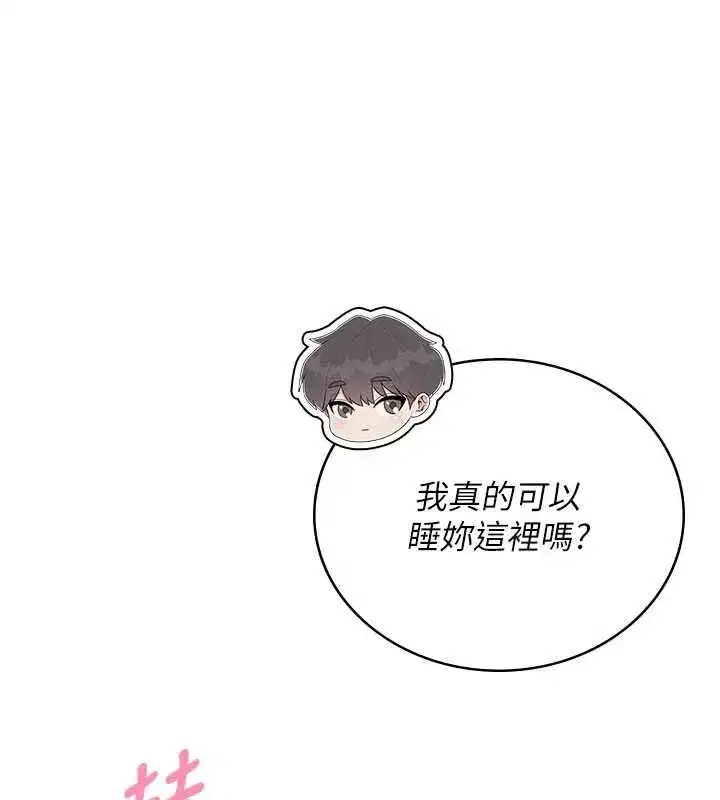 第144話