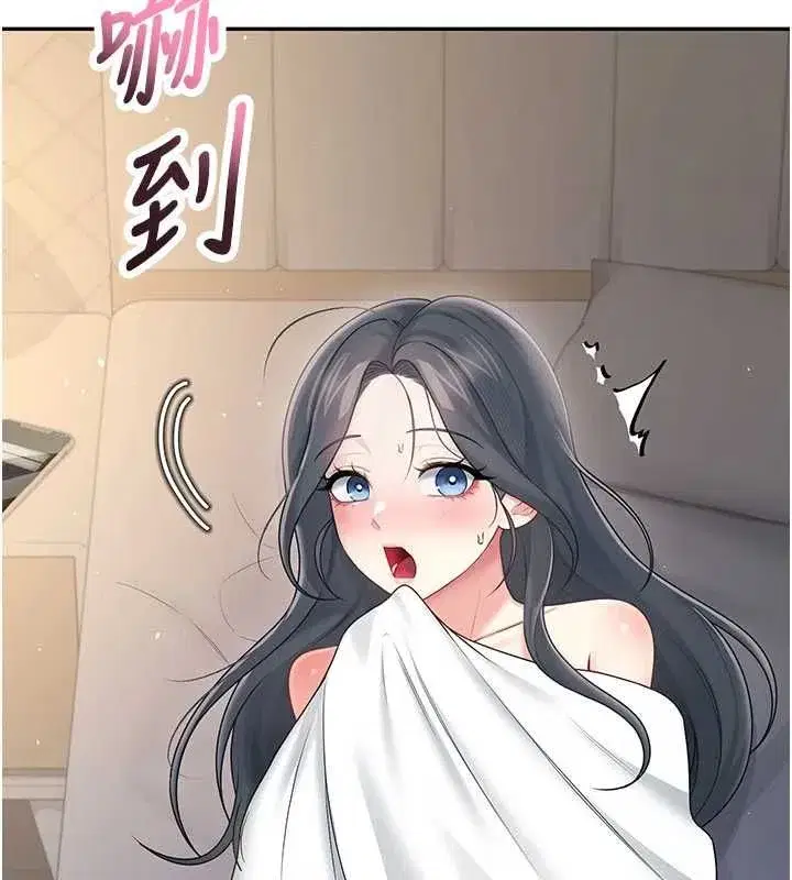 第144話