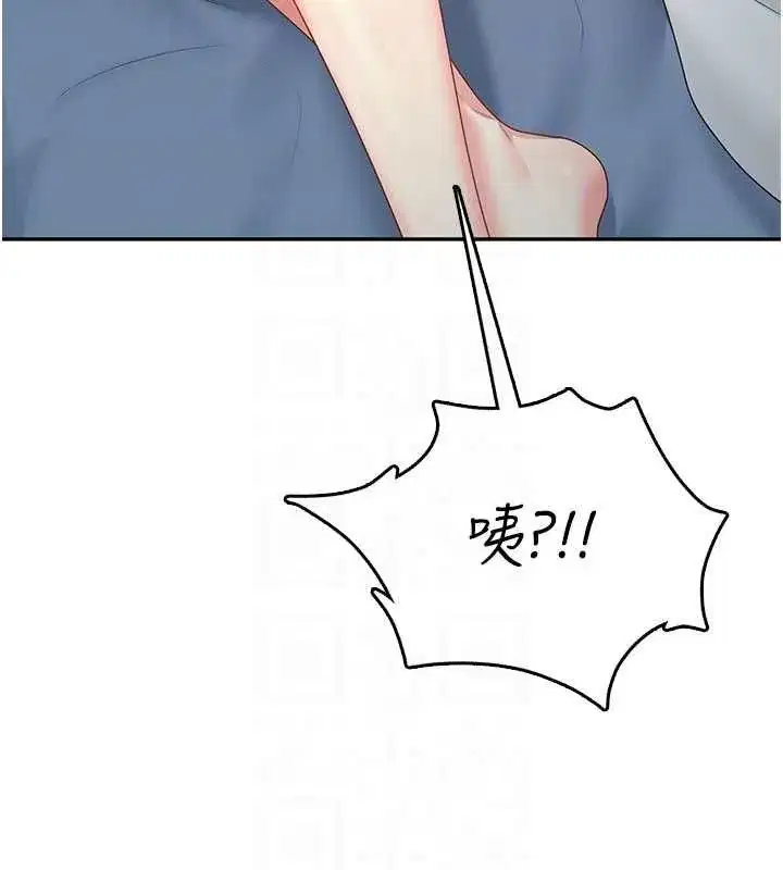 第144話
