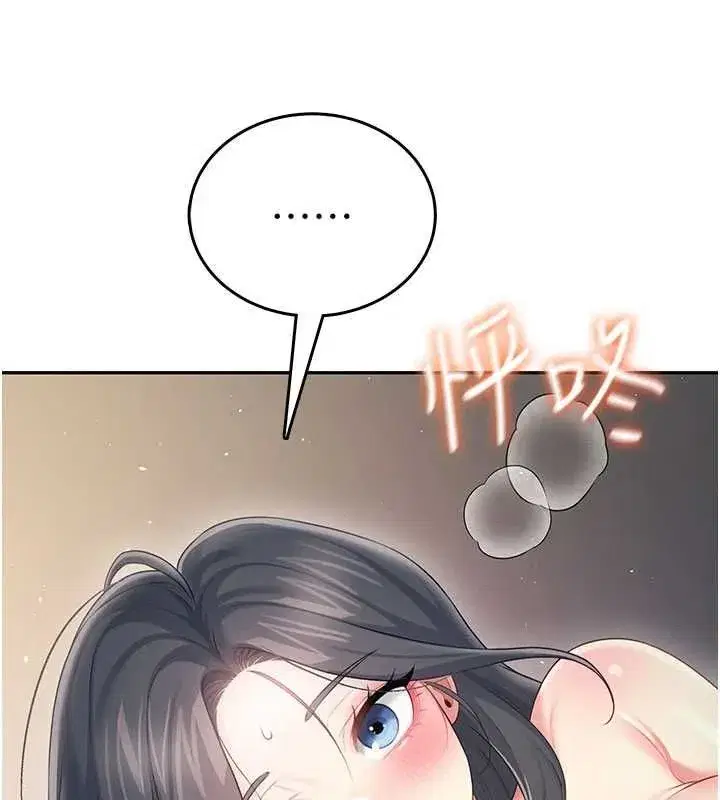第144話