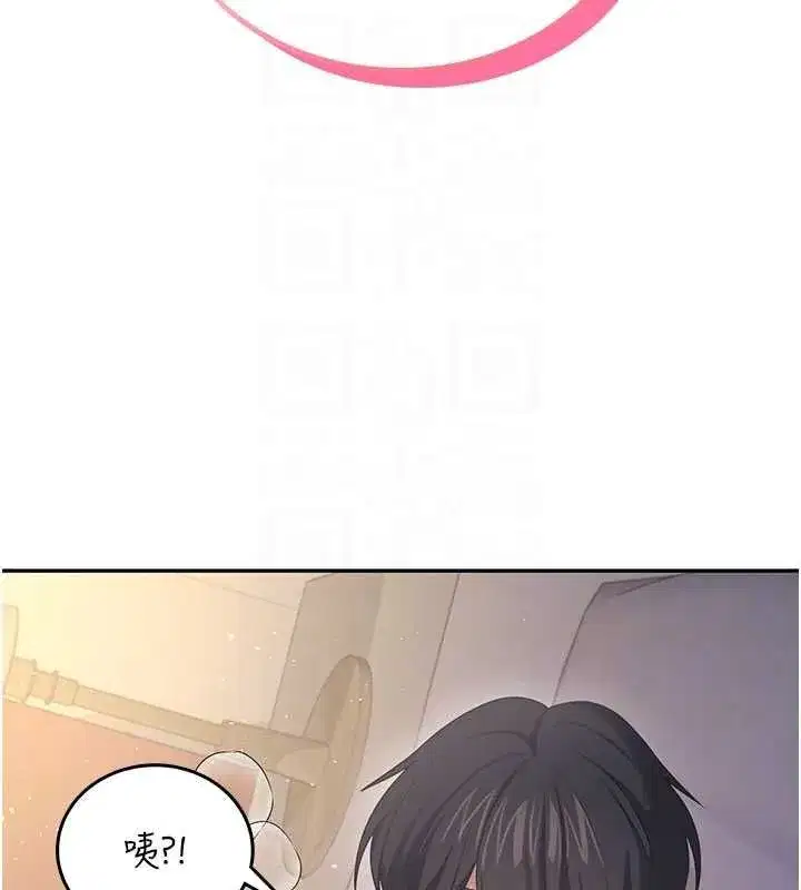 第144話