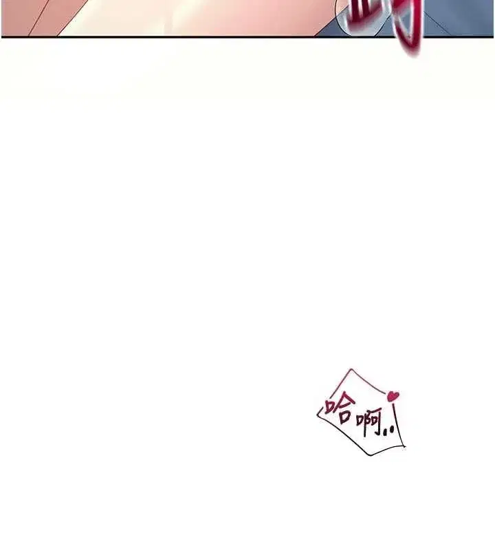 第144話
