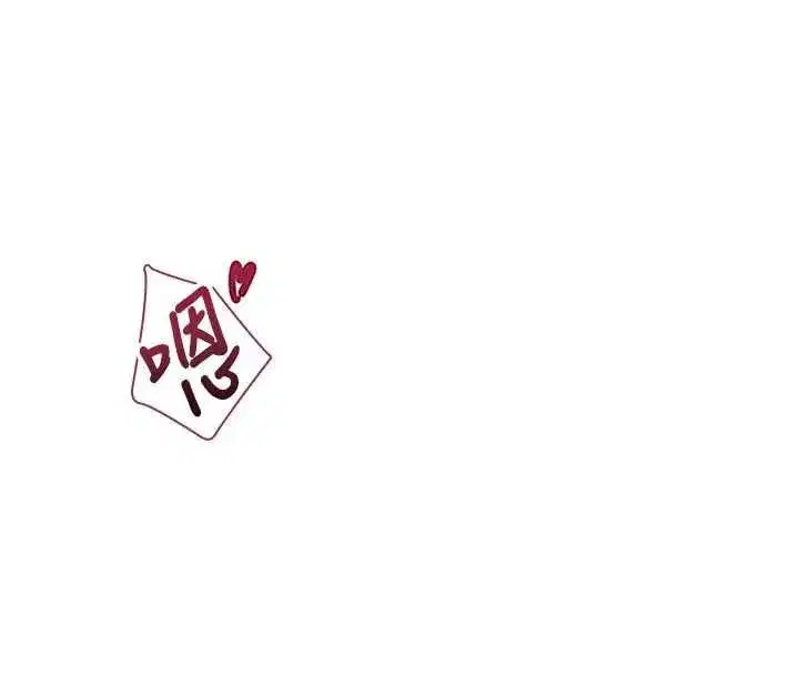 第144話