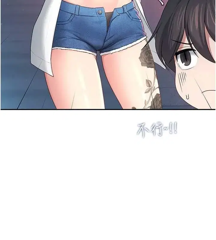 第145話