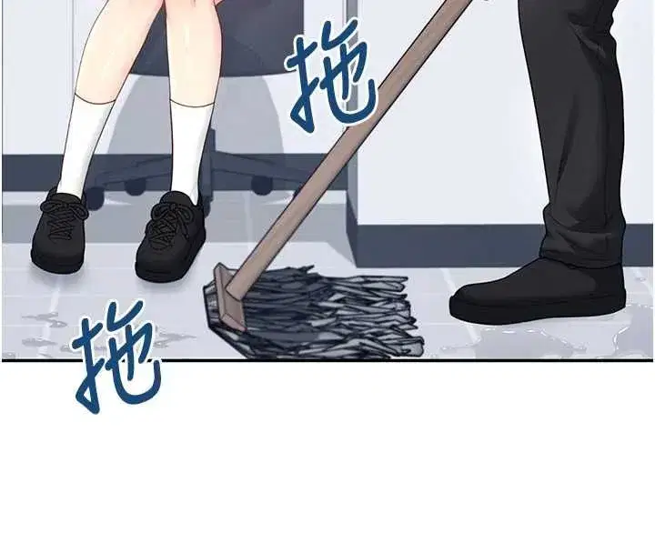 第145話