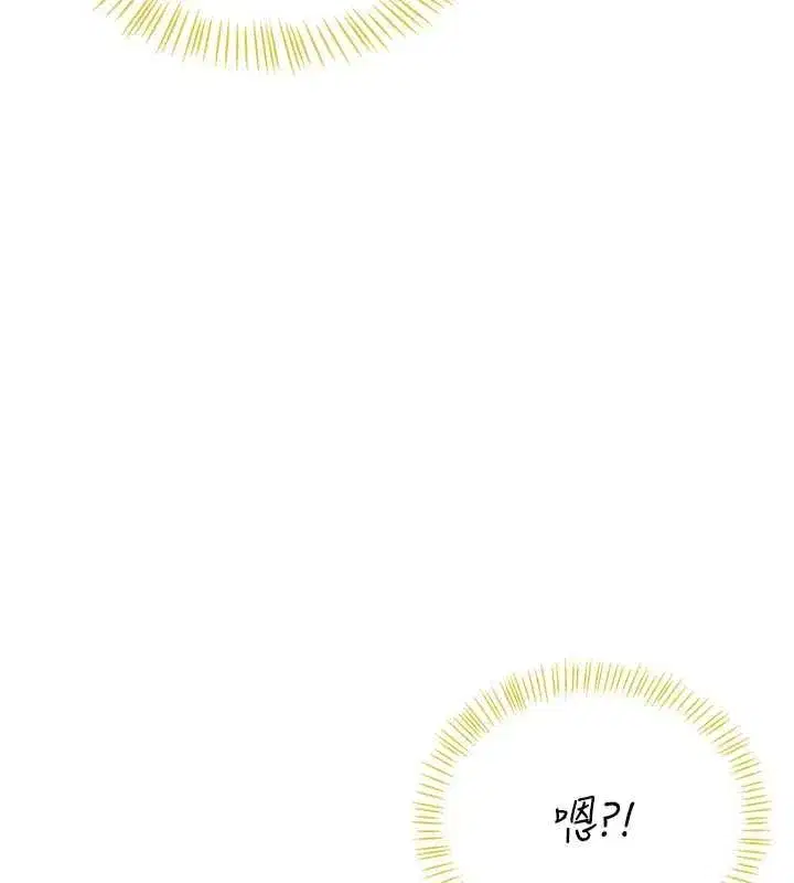 第145話
