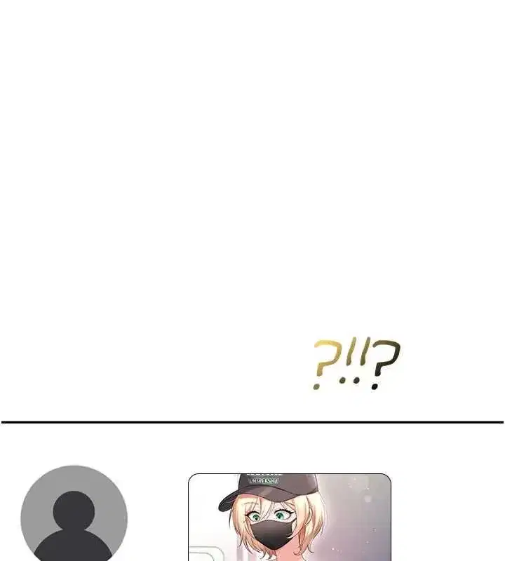 第145話