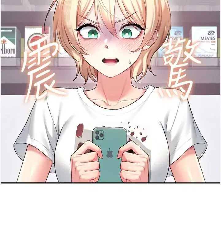 第145話