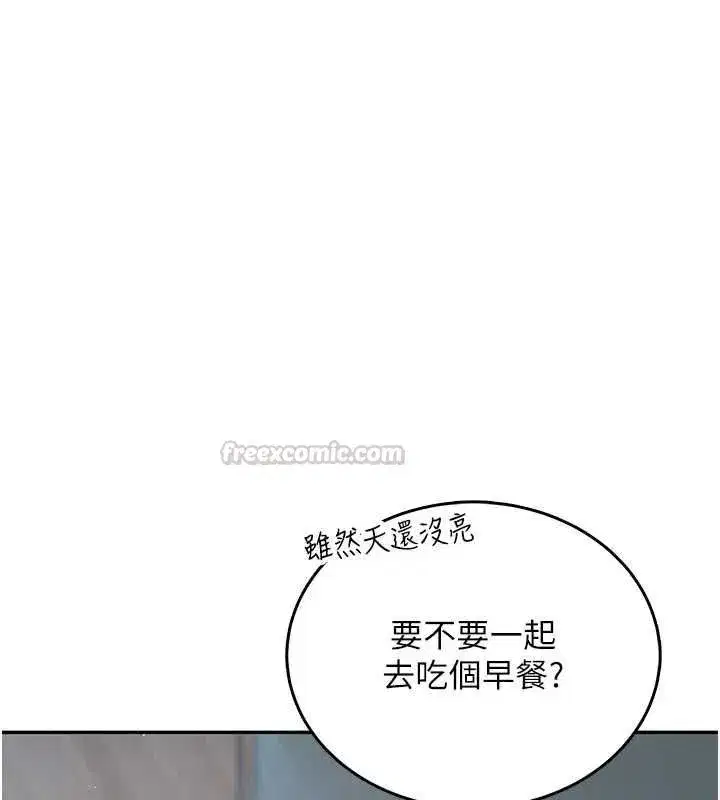 第145話