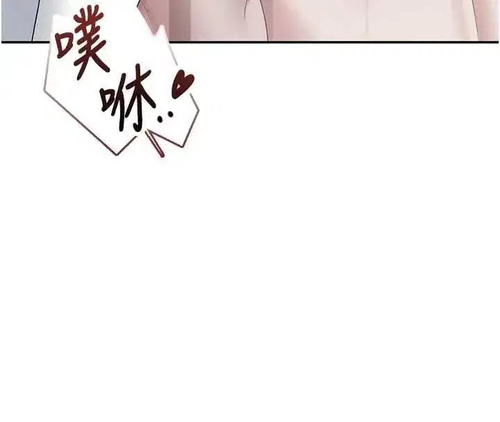 第145話