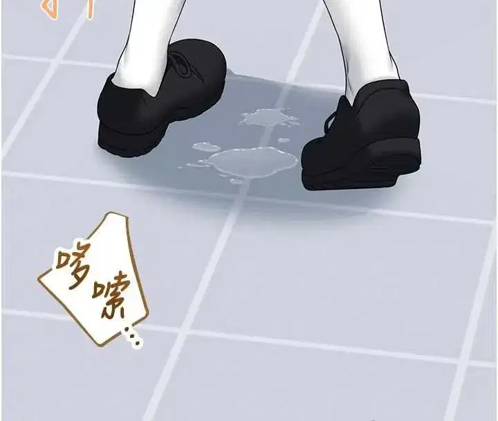 第145話