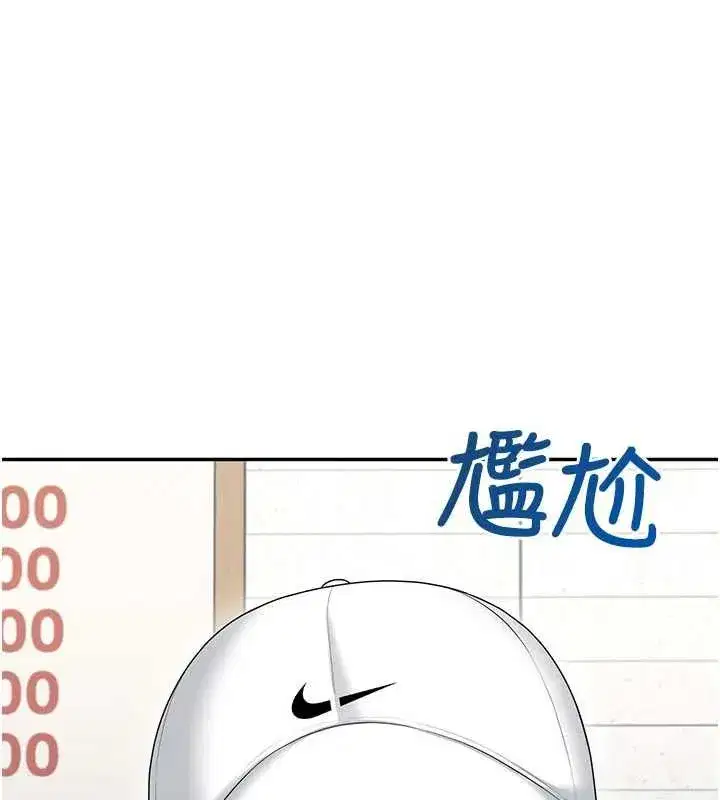 第145話