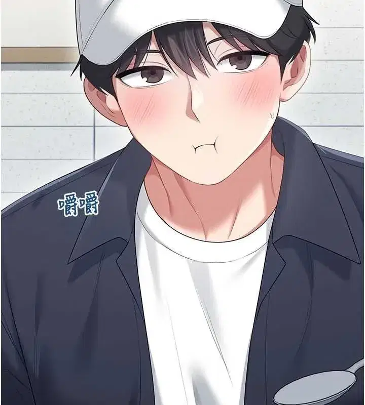 第145話