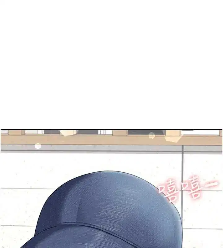 第145話