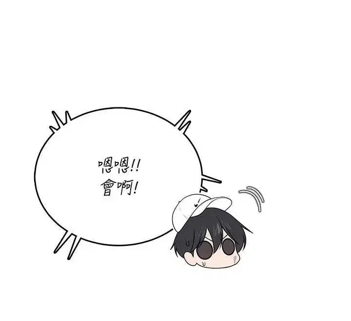 第145話