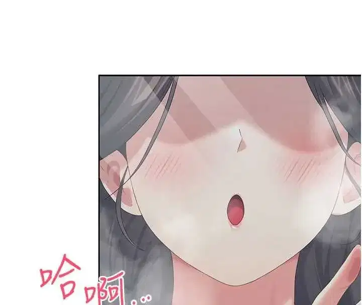 第145話
