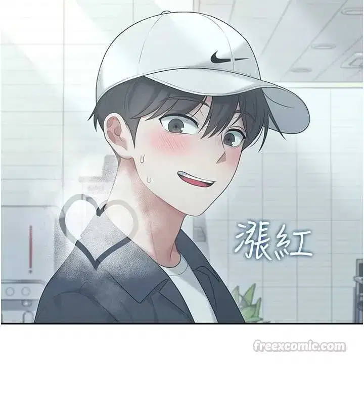 第145話