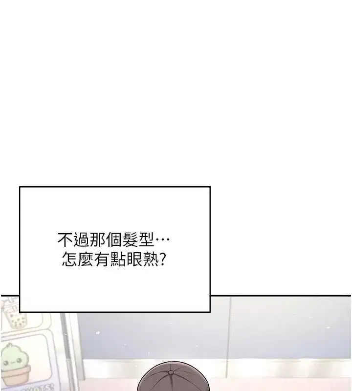 第145話