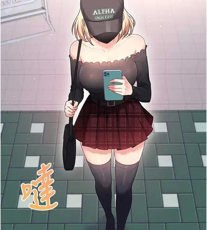 第145話