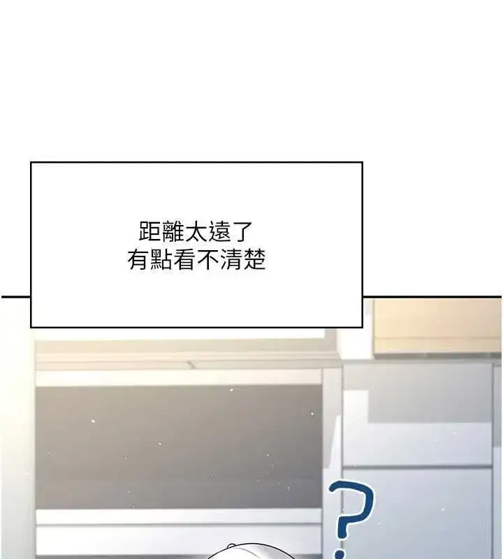第145話