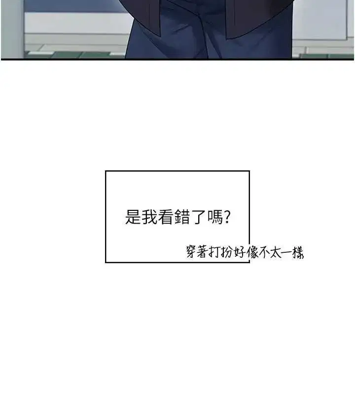 第145話