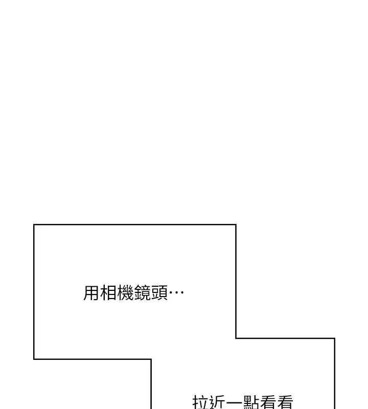 第145話