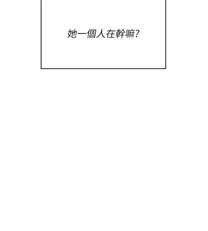 第145話
