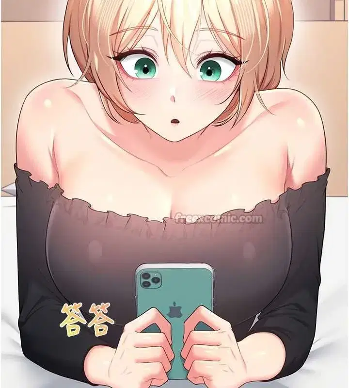第145話