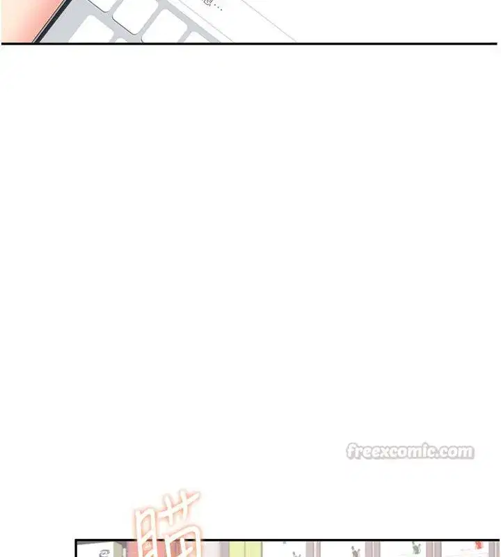 第146話