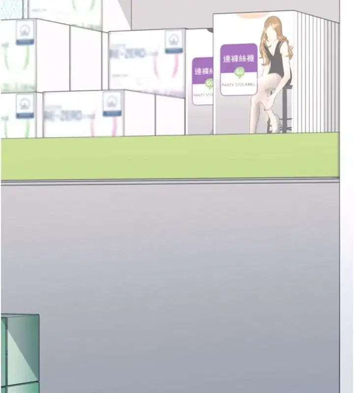 第146話