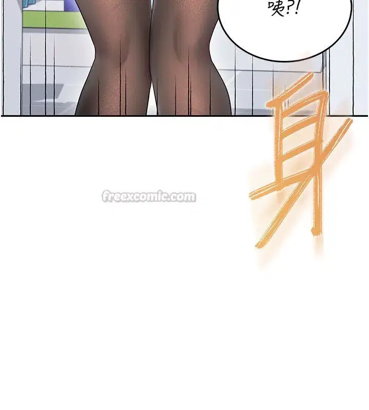 第146話