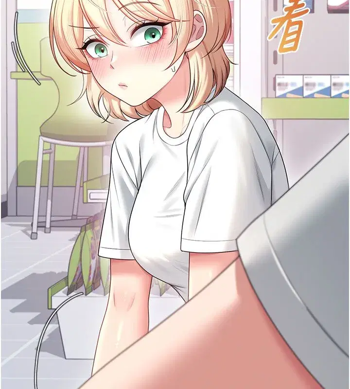 第146話