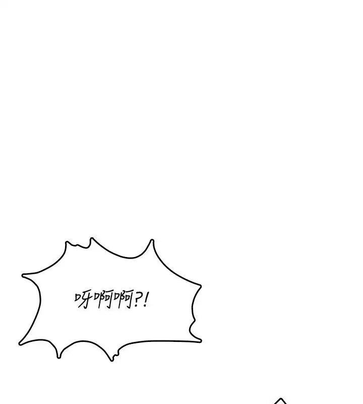 第146話
