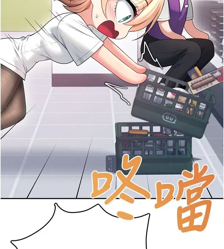第146話