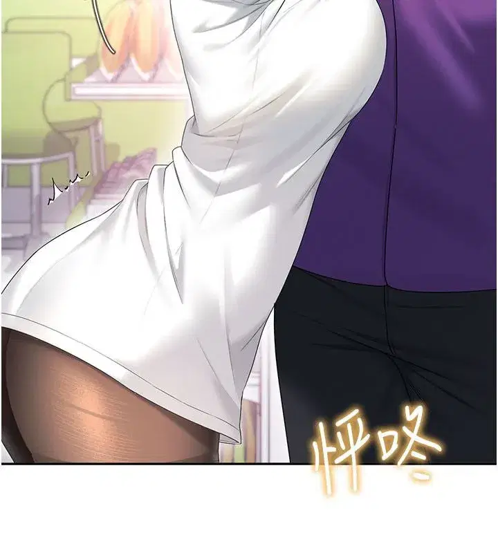 第146話