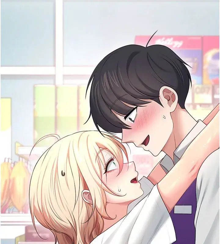 第146話