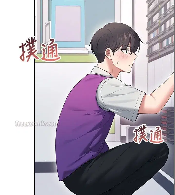 第146話