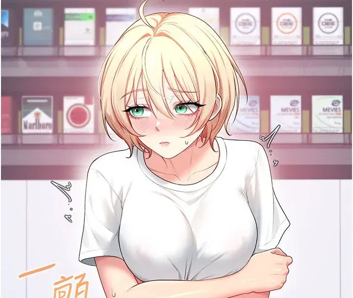 第146話