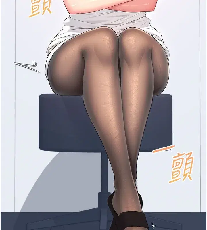 第146話