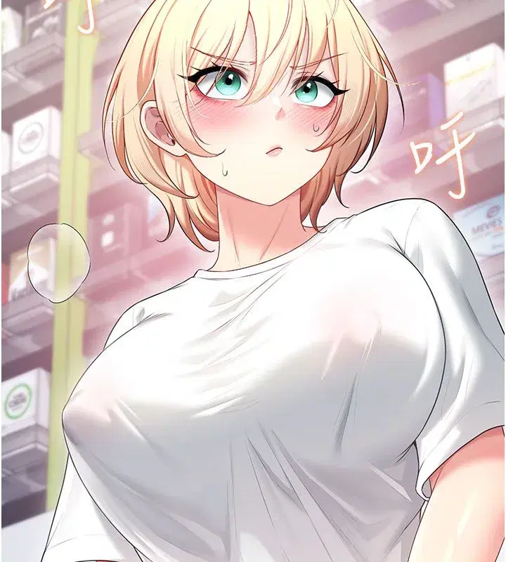 第146話