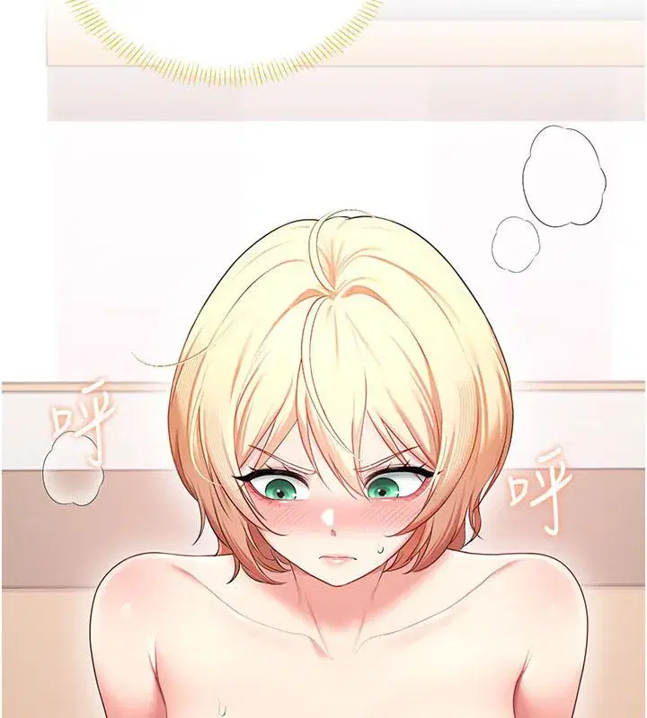 第146話