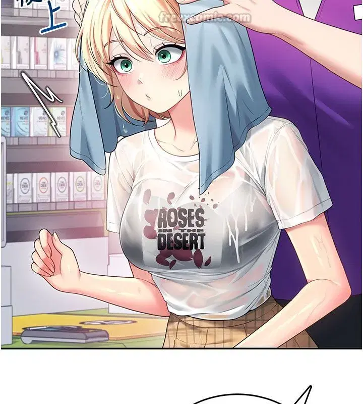第146話